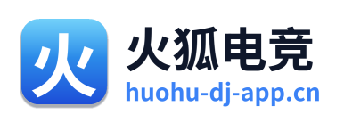 火狐电竞